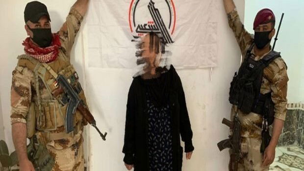 اعتقال إرهابية غرب كركوك