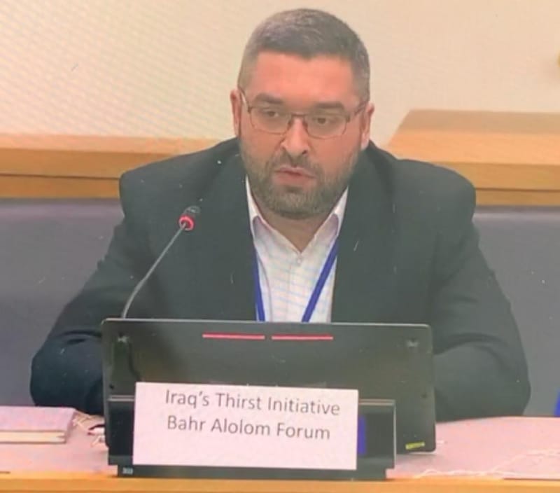 مؤسسة  بحر العلوم تدعو الى التوقيع على اتفاقية هلسنكي للمياه العابرة للحدود