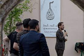 شمة : أعلن عن افتتاح بيت عود الموصل الذي إن شاء الله سوف يكون مناراً للثقافة