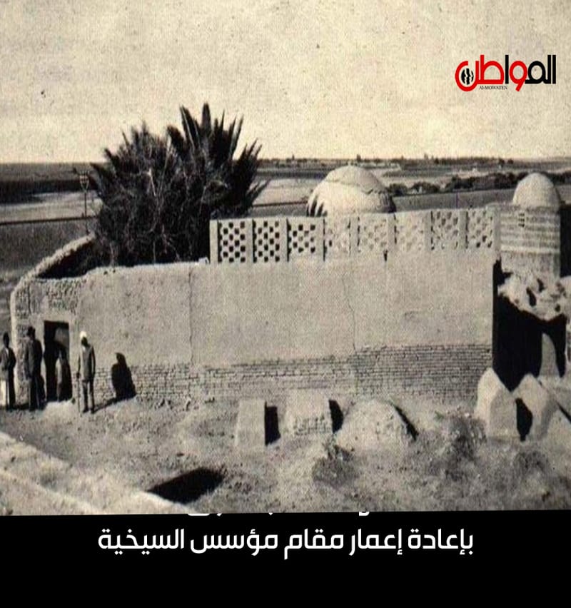 الهند تطالب العراق بإعادة إعمار مقام مؤسس السيخية