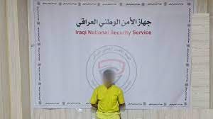 القبض على صيدلاني "يصنّع" الحبوب المخدرة جنوبي العراق