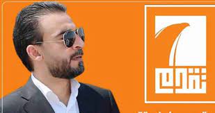 بعد انسحابه من حزب الحلبوسي.. نائب يستعد لاعلان تكتله السياسي