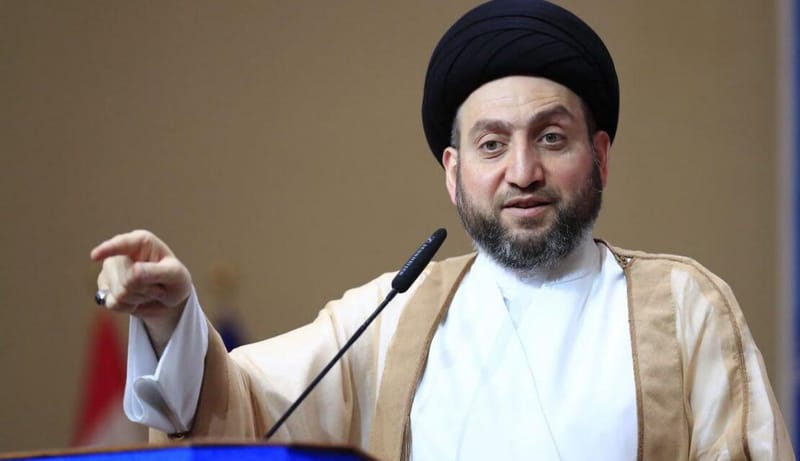 الحكيم:“لا يـمكن مـواجـھة الـفساد الـمالـي والإداري مـن دون مؤسـسة قضائیة مستقلة ونزیھة