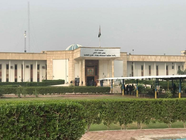 السوداني يرفع دعوى قضائية ضد سياسي عراقي بتهمة القذف