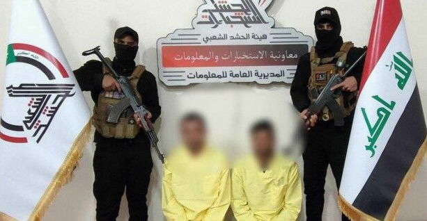 استخبارات الحشد تطيح بإرهابيين اثنين في بغداد