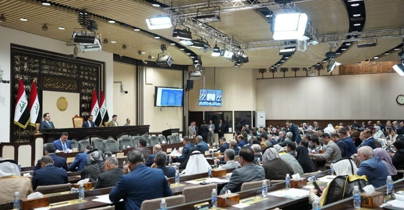 البرلمان يُنهي القراءة الاولى لمشروع قانون استحداث محافظة حلبجة وقانون الاحصاء ونظم المعلومات الجغرافية ويرفع جلسته