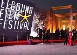 سبق أن فازت فيها مشاريع عراقية عدة .. مهرجان الجونة السينمائي يفتح باب التسجيل لمنصة الجونة السينمائية السادسة