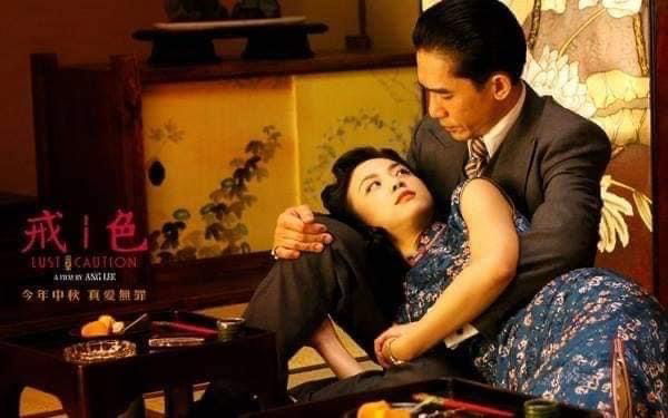 الرغبة والحذر..