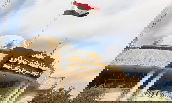 الإطار يتحدث عن تغييرات هامة في إدارات المحافظات خلال ايار القادم