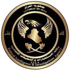 وكالة الاستخبارات: تضبط مايقارب ٥ طن مخبأة خلف الخضار في عجلة نوع براد وتلقي القبض