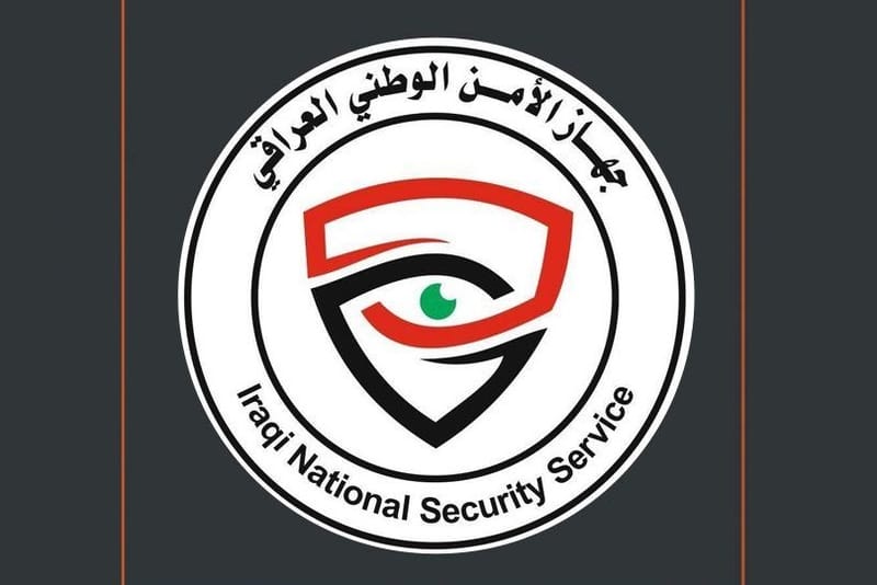 الأمن الوطني يقبض على ستة إرهابيين في ثلاث محافظات