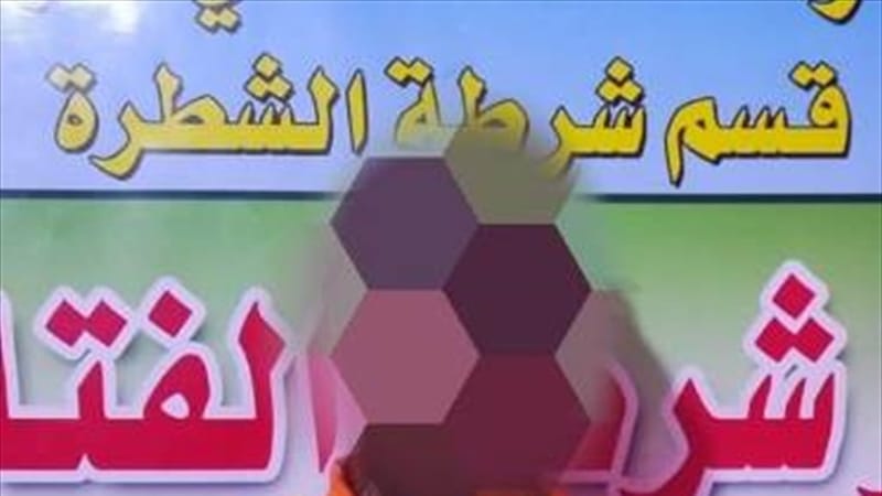 الإطاحة بأحد منفذي جريمة قتل استاذ تربوي في ذي قار