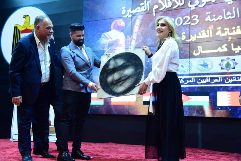 إعلان الأفلام الفائزة بمهرجان واسط للأفلام القصيرة 8 (دورة آسيا كمال)