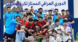 نفط البصرة يتوج بلقب خماسي كرة الصالات لاول مرة بتاريخه