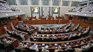الكويت... النظر في أول طعن على انتخابات مجلس الأمة 2023