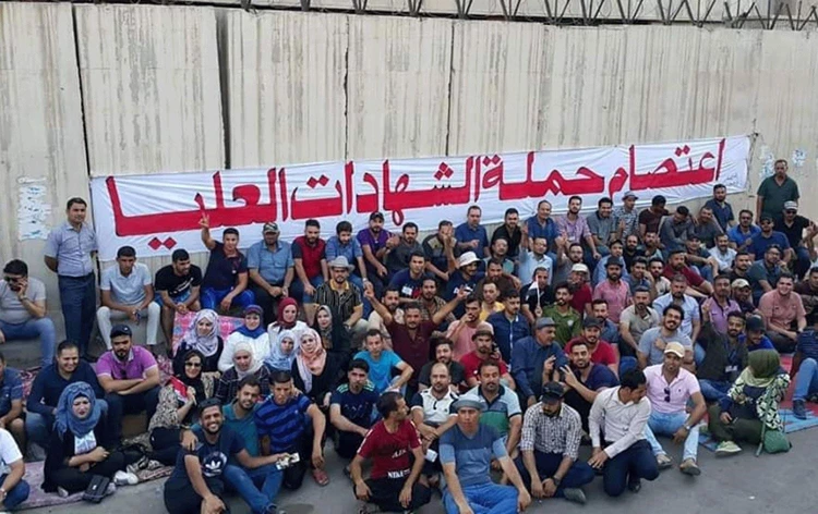 توجه حكومي لتمديد فترة التقديم على استمارة التعيين لأصحاب الشهادات