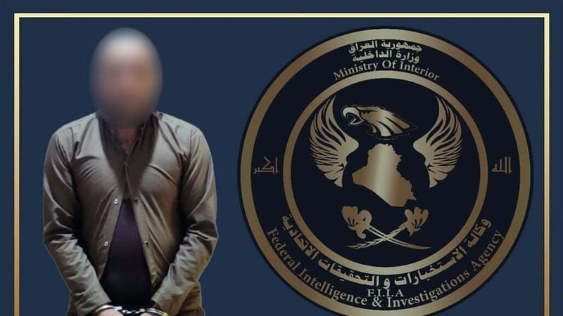 الإطاحة بأفراد حركات دينية "منحرفة" في ميسان