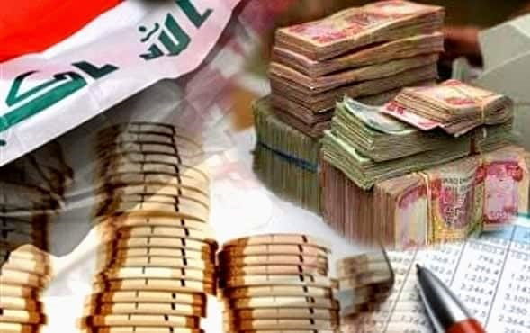 تضمين فقرة تلزم باسترجاع الأموال المدخرة من رواتب موظفي الإقليم