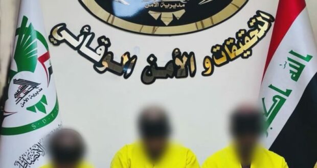 القضاء العراقي يحكم بالمؤبد على أفراد عصابة لتزييف العملة الأجنبية والمحلية