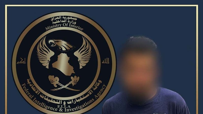 يدير عصابة للتسول من الأطفال.. القبض على شخص في بغداد