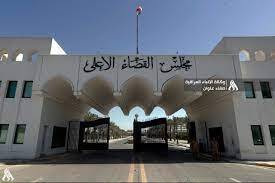 ثلاث محاكم تصدر احكاما مختلفة بحق تجار مخدرات