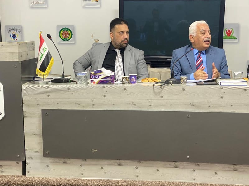 ملتقى بحر العلوم والاتصالات البرلمانية نحو خارطة طريق للتحول الرقمي الذكي