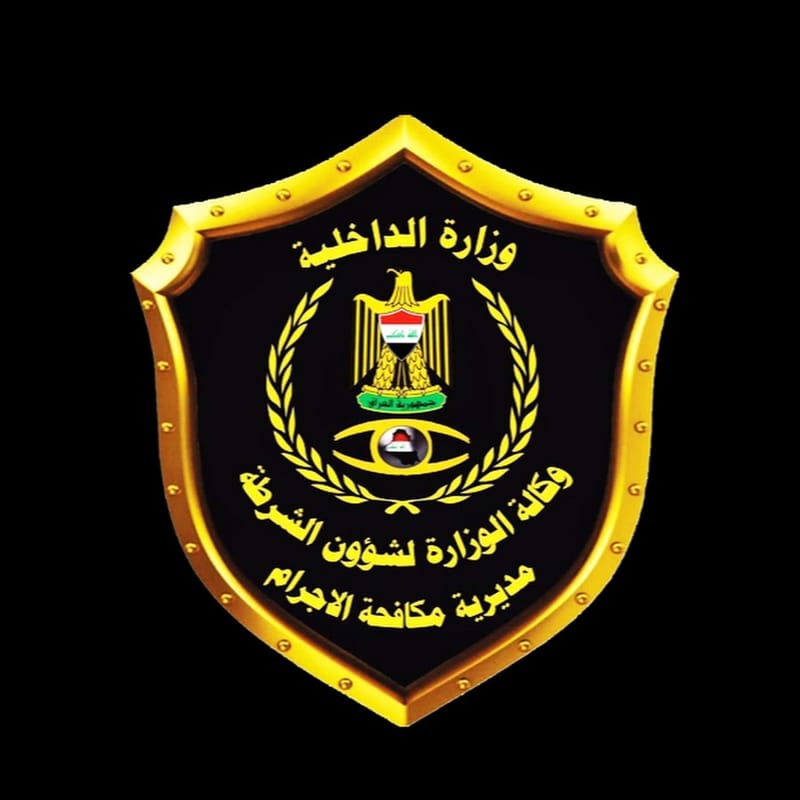 إجرام بغداد تطيح بعصابة مختصة بسرقة المنازل في "أبو غريب"