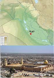إصابة 7 أشخاص بانفجار في الكوفة