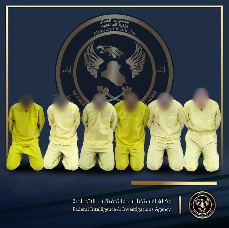 الاستخبارات تعلن القبض على 6 إرهابيين خطرين في نينوى