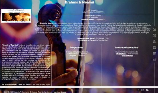 آخر الأعمال الموسيقية الإبداعية لقتيبة النعيمي في المسرح العالمي (بوزار)