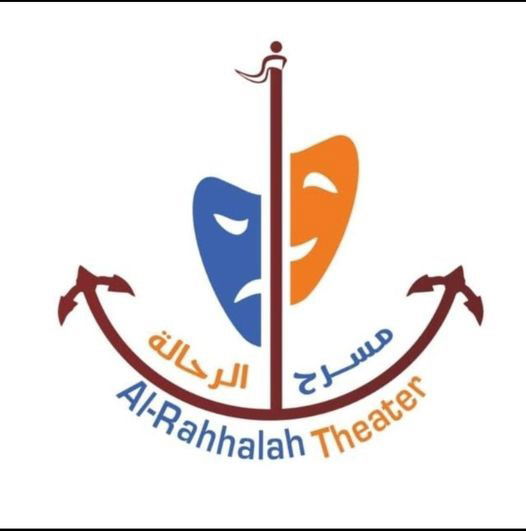مشاركة فاعلة لمبدعي المسرح العراقي بمهرجان الرحالة لمسرح الفضاءات المفتوحة