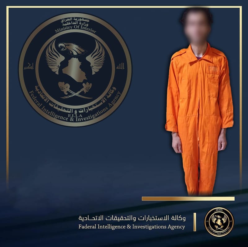 مفارز الاستخبارات في النجف تعتقل قاتل قام بقتل ضحيتين