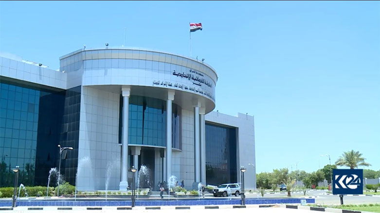 المحكمة الاتحادية تصدر امرًا ولائيًا بإيقاف بعض مواد قانون الموازنة