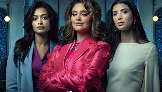 (ماما غنيمة)..مبارزة على الثروة بين 3 شقيقات كويتية وسعودية ومصرية