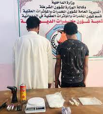 مكافحة المخدرات تطيح بـ 6 متاجرين ومتعاطين في الديوانية