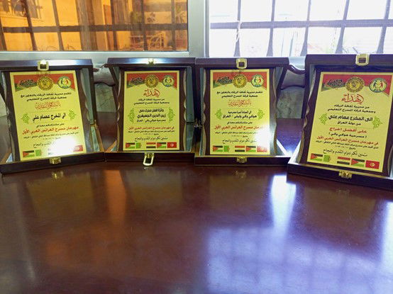 في مهرجان مسرح العرائس العربي الأول .. المسرح العراقي يحصد جائزة أفضل إخراج وأفضل محرك دمى