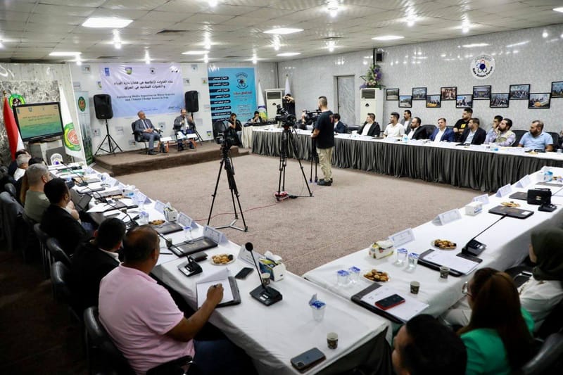 ضمن مشروع ظمأ العراق ... انطلاق الدورة التدريبية الإعلامية الأولى بشأن الاعلام البيئي