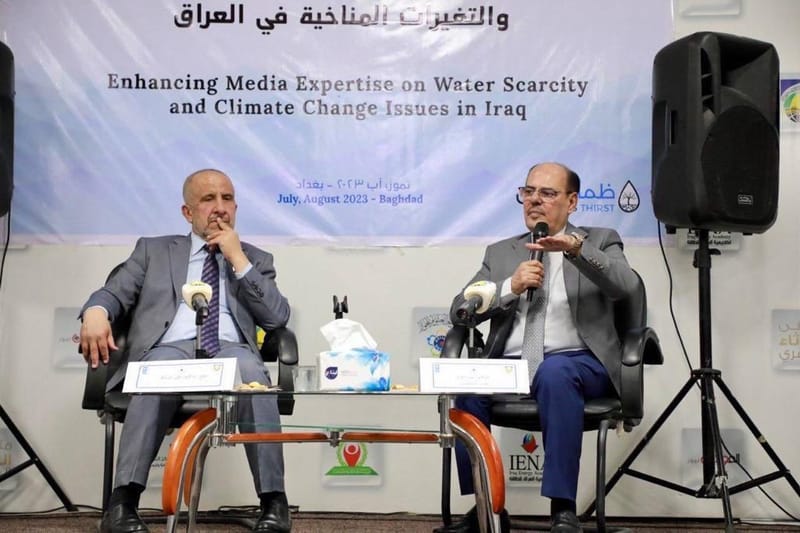 انطلاق الدورة التدريبية للاعلاميين حول ندرة المياه والتغيرات المناخية