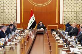 مجلس الوزراء يوافق على مشروع قانون العُطل الرسمية ويحيله إلى مجلس النواب