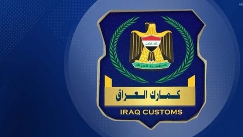 بمشاركة الكمارك.. مداهمة مخزنين للسكائر والمعسل في بغداد