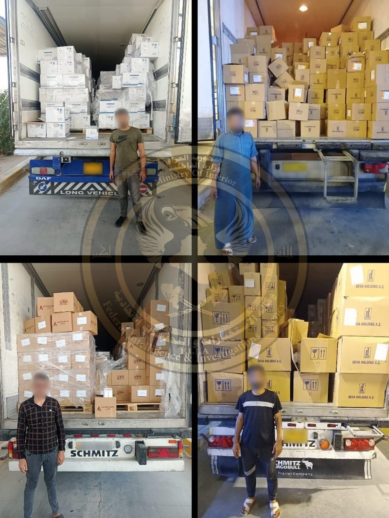 *اجهاض عملية ادخال اكثر من (١٠٠ )طن من الادوية مجهولة المصدر الى محافظة كركوك  وذلك من قبل مفارز وكالة الاستخبارات في محافظة كركوك *