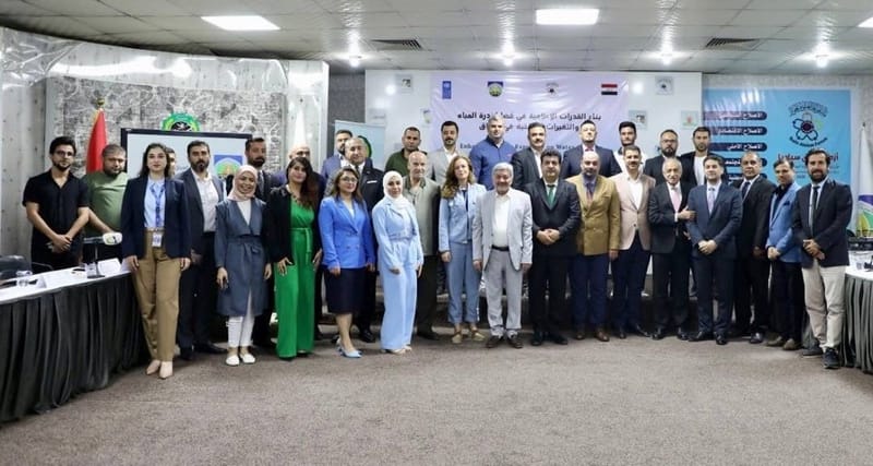 Undp : الدورة التدريبية الإعلامية الأولى حول تغير المناخ ،  تمثل علامة بارزة في رحلتنا الجماعية لمكافحة تغير المناخ.