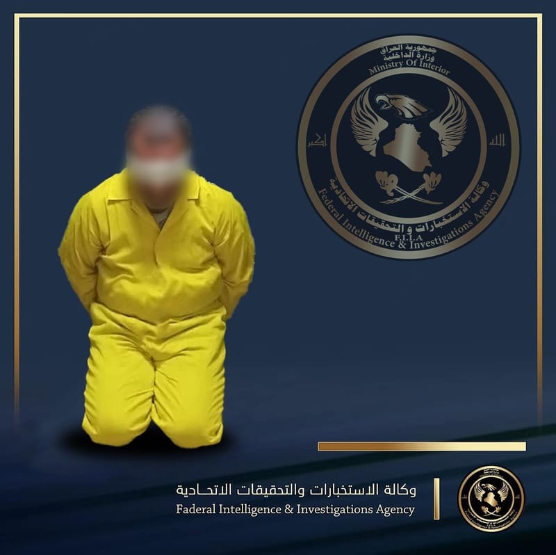 انتزع أعضائه وقطّع جسده إلى أجزاء.. تفاصيل جريمة روعت الأهالي في بغداد