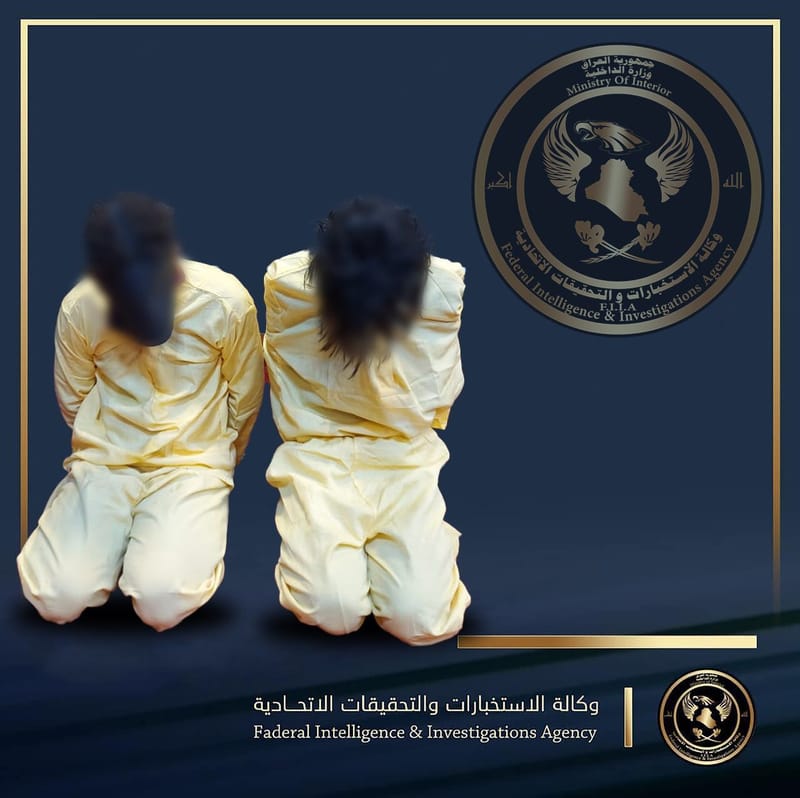 *بعد ساعات من قيامهم بقتل مواطن نتيجة مشاجرة سابقه في محافظة النجف الاشرف .. مفارز وكالة الاستخبارات في بغداد تلقي القبض على القتلة .*