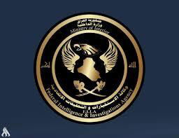 بالفيديو اعترافات متهمين لبيع اثار عراقية :-