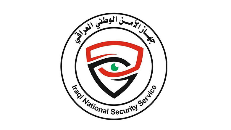 الأمن الوطني : احبطنا مخططا لاستهداف الزيارة الاربعينية