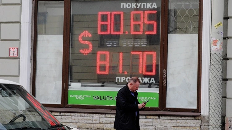 روسيا: تجاوزنا ذروة هبوط الروبل