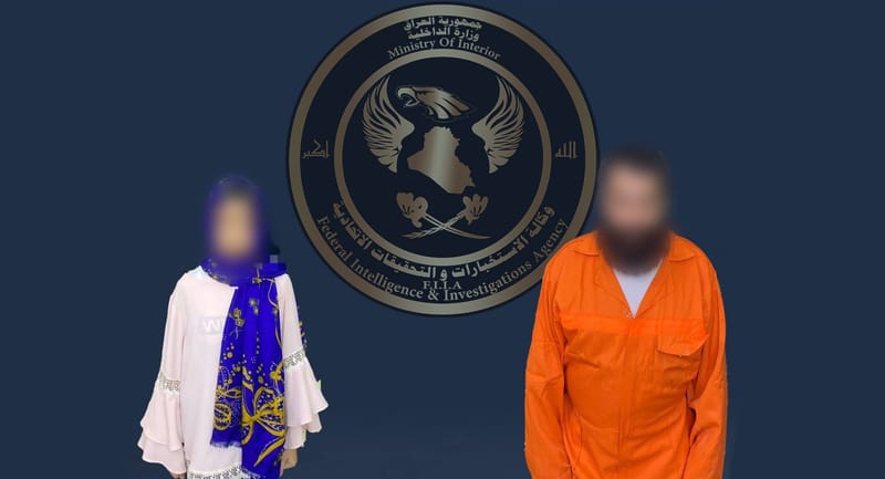 القبض على "أب" عرض بنته للبيع مقابل 5 آلاف دولار في بغداد