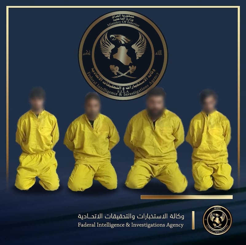 يديرون صفحات لبيع الاسلحة ضمن مواقع التواصل الاجتماعي ويروجون لبيعها ، ومفارز وكالة الاستخبارات في بغداد تطيح بهم وتغلق صفحاتهم .