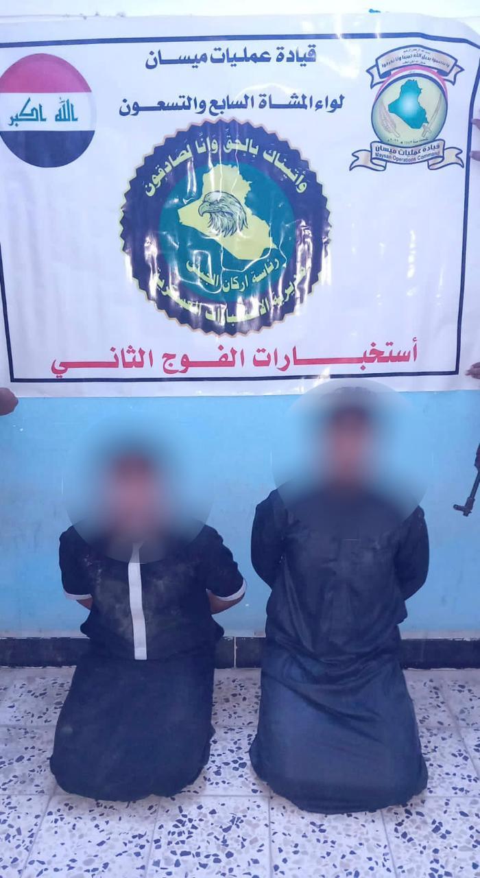 قيادة عمليات ميسان تُلقي القبض على (٧) مطلوبين في قضاء المجر الكبير